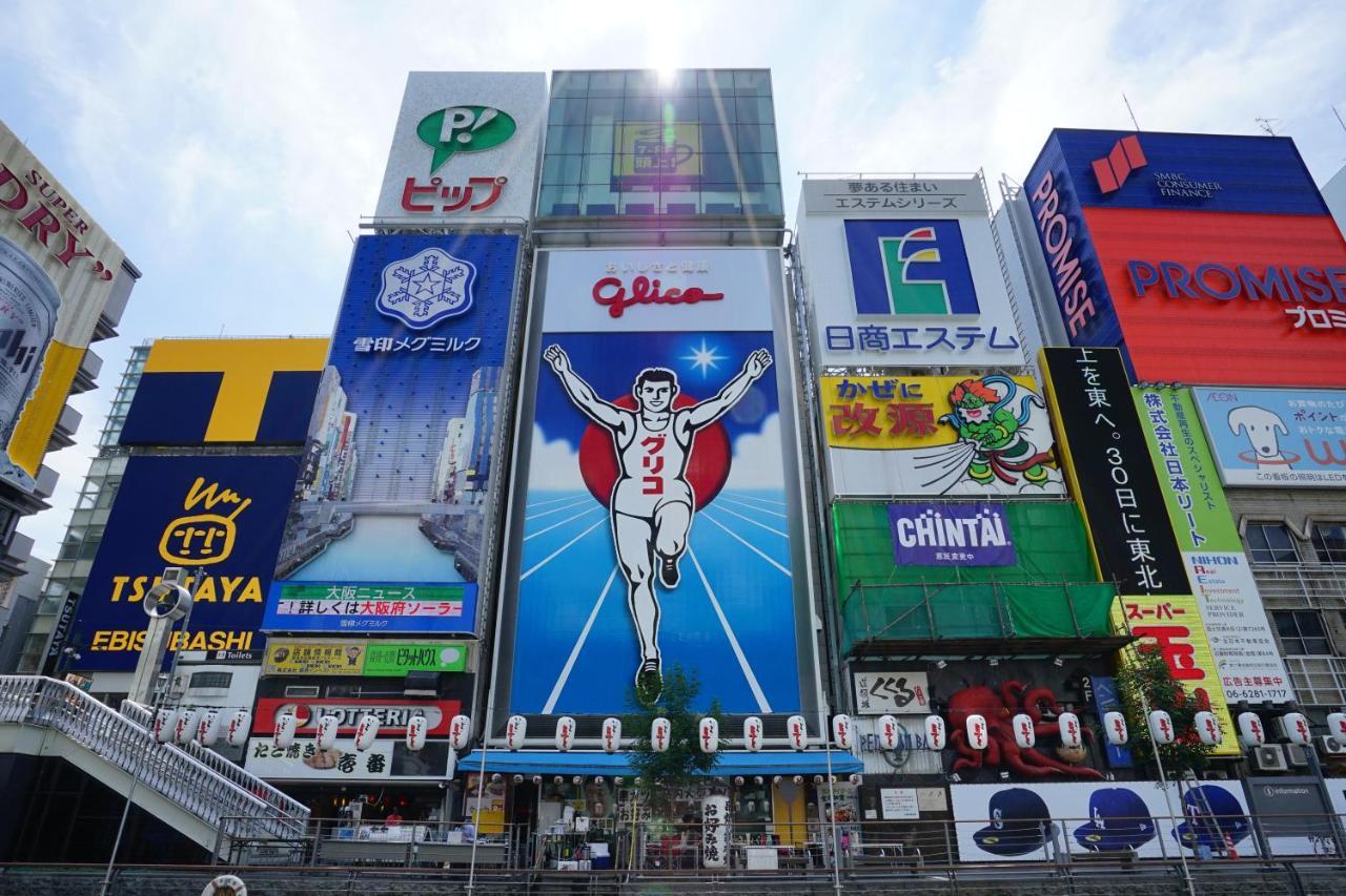 Hotel Nikko Osaka Zewnętrze zdjęcie