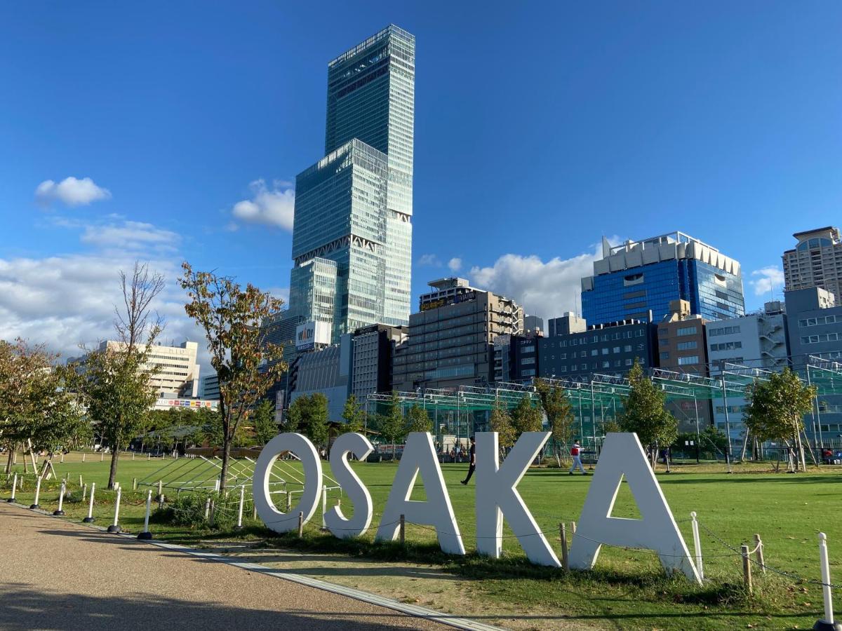 Hotel Nikko Osaka Zewnętrze zdjęcie