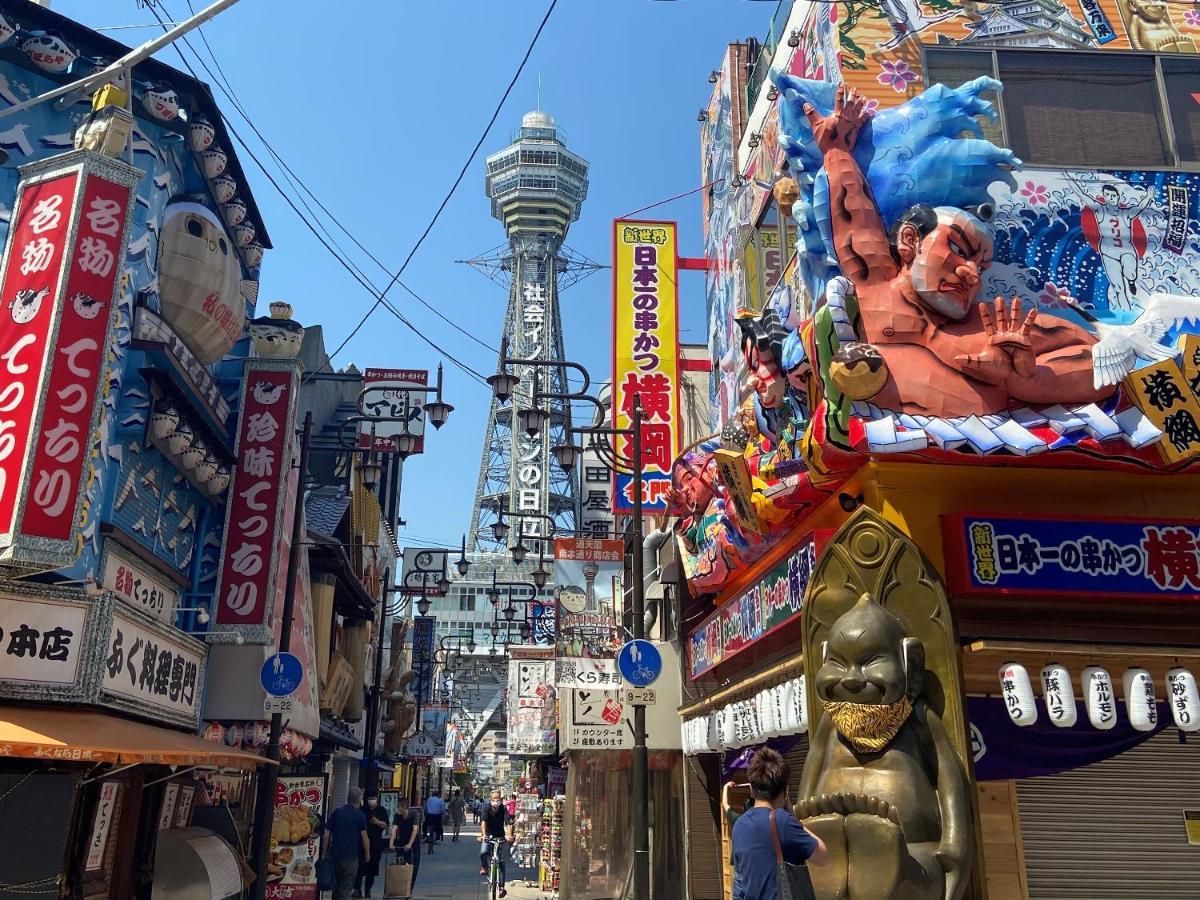 Hotel Nikko Osaka Zewnętrze zdjęcie