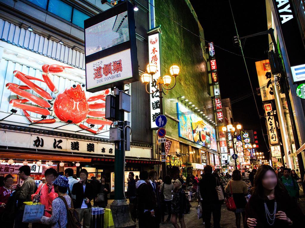 Hotel Nikko Osaka Zewnętrze zdjęcie